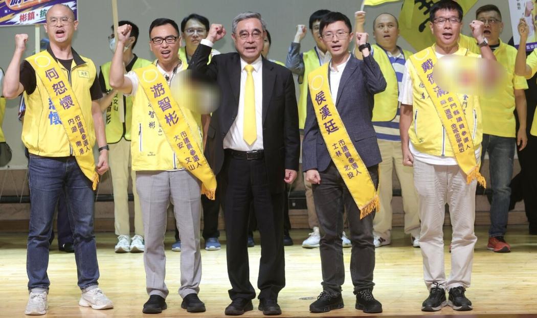 新党33周年突然摊牌不再回避统一路线！公开宣布接受台湾成为中华人民共和国一部分，