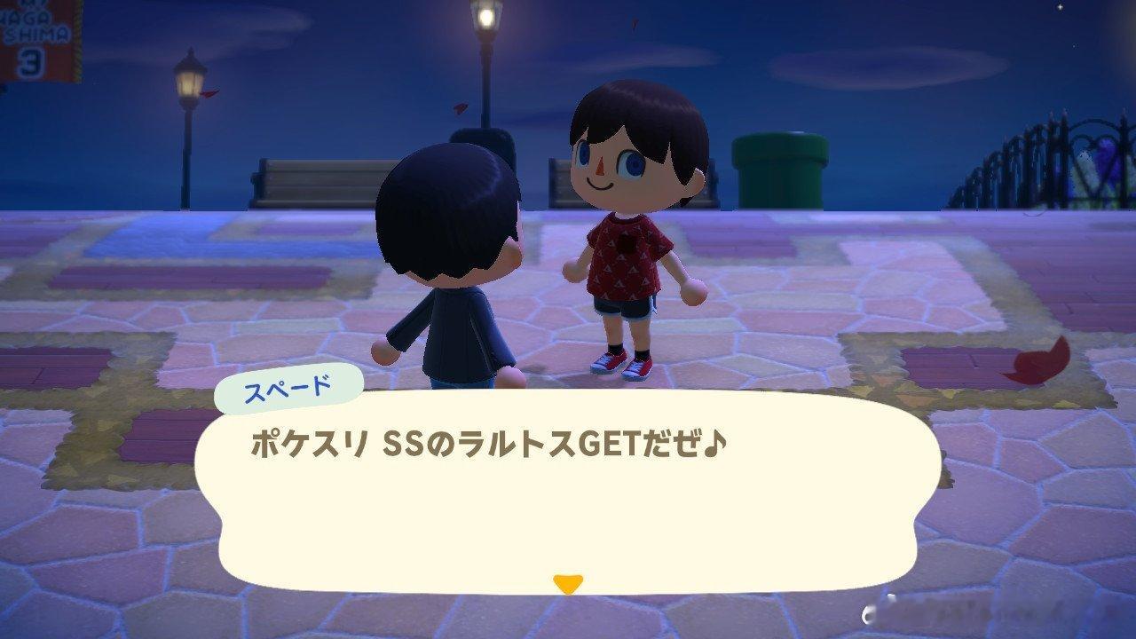 本周青山动森更新柯：在Pokémon Sleep中抓到了SS级的拉鲁拉丝！兰：是