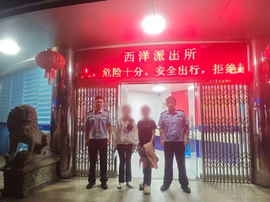 离谱！福建永安一名网约车司机接到一单价格很高的跨省长途订单，按乘客要求赶去接人，