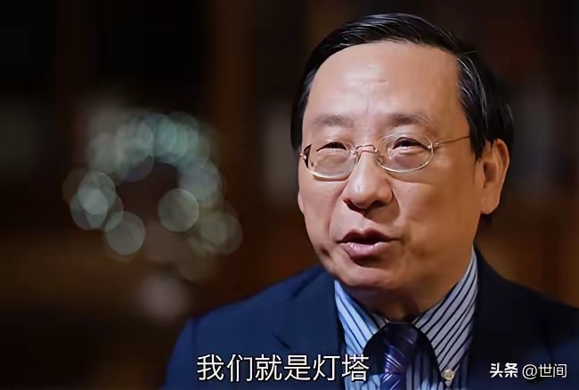 相信不久高志凯也会和张维为一样，被杂交品种们围攻了。 ​​​
