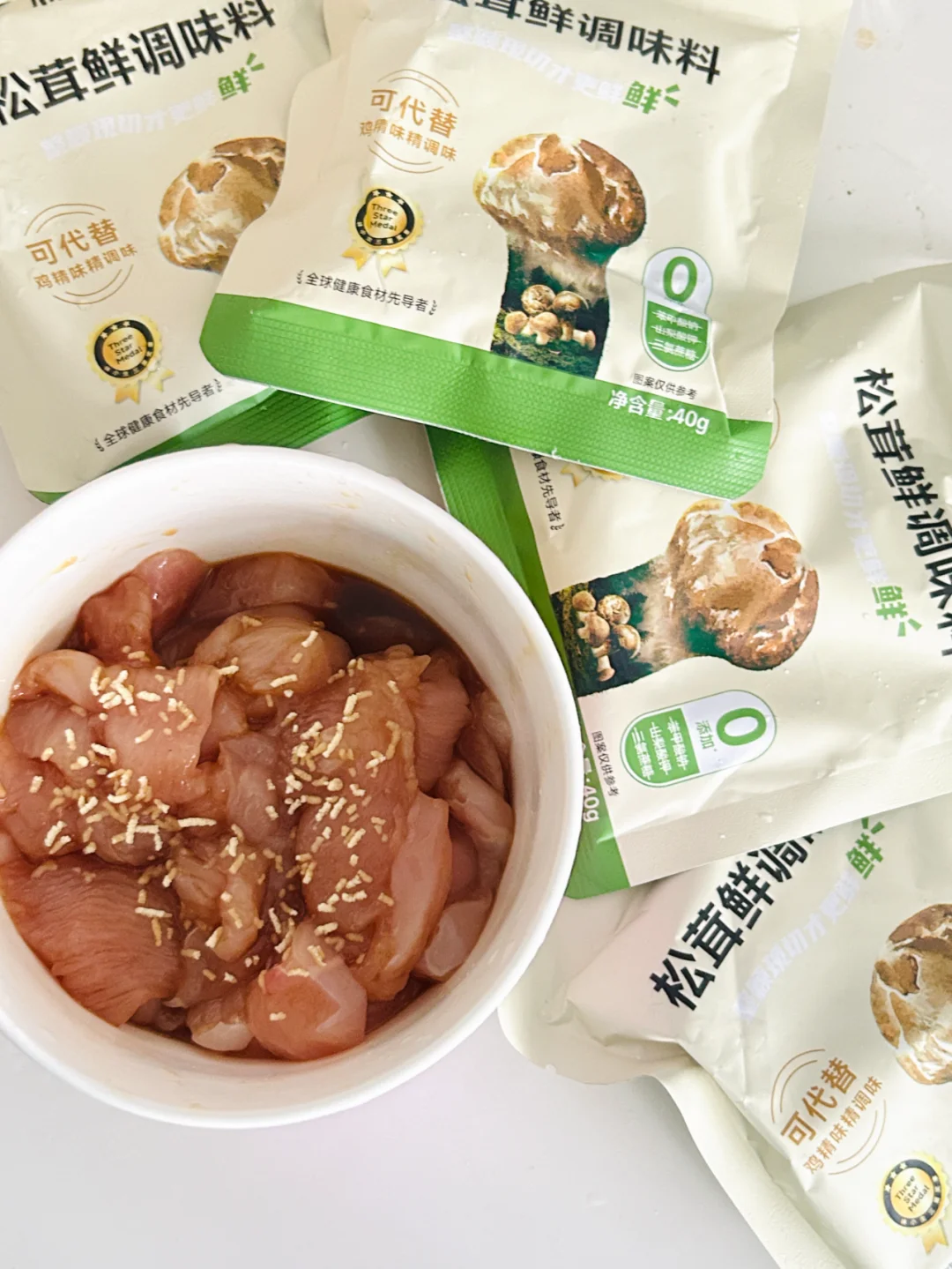 真的没有添加剂😭健康又美味