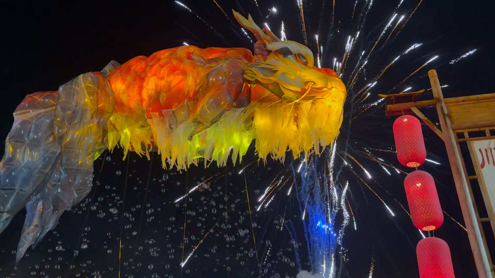 一生所求 不过一人 与我同频 与我言 黄山