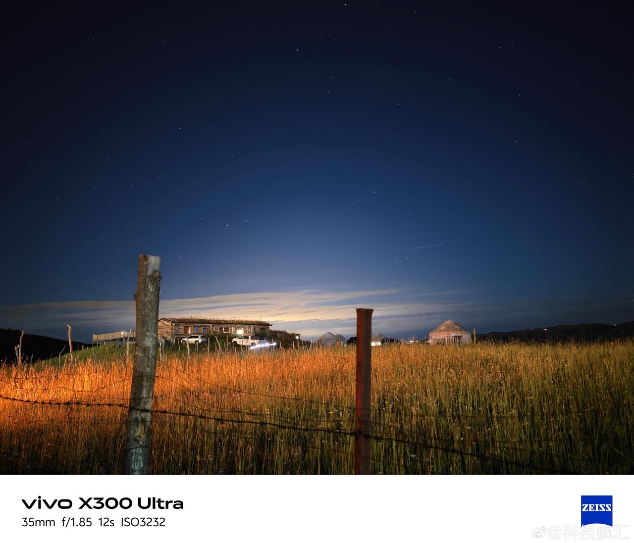 拍星空就应该像vivo X300 Ultra 那样，自动识别开启到三角架拍摄，傻
