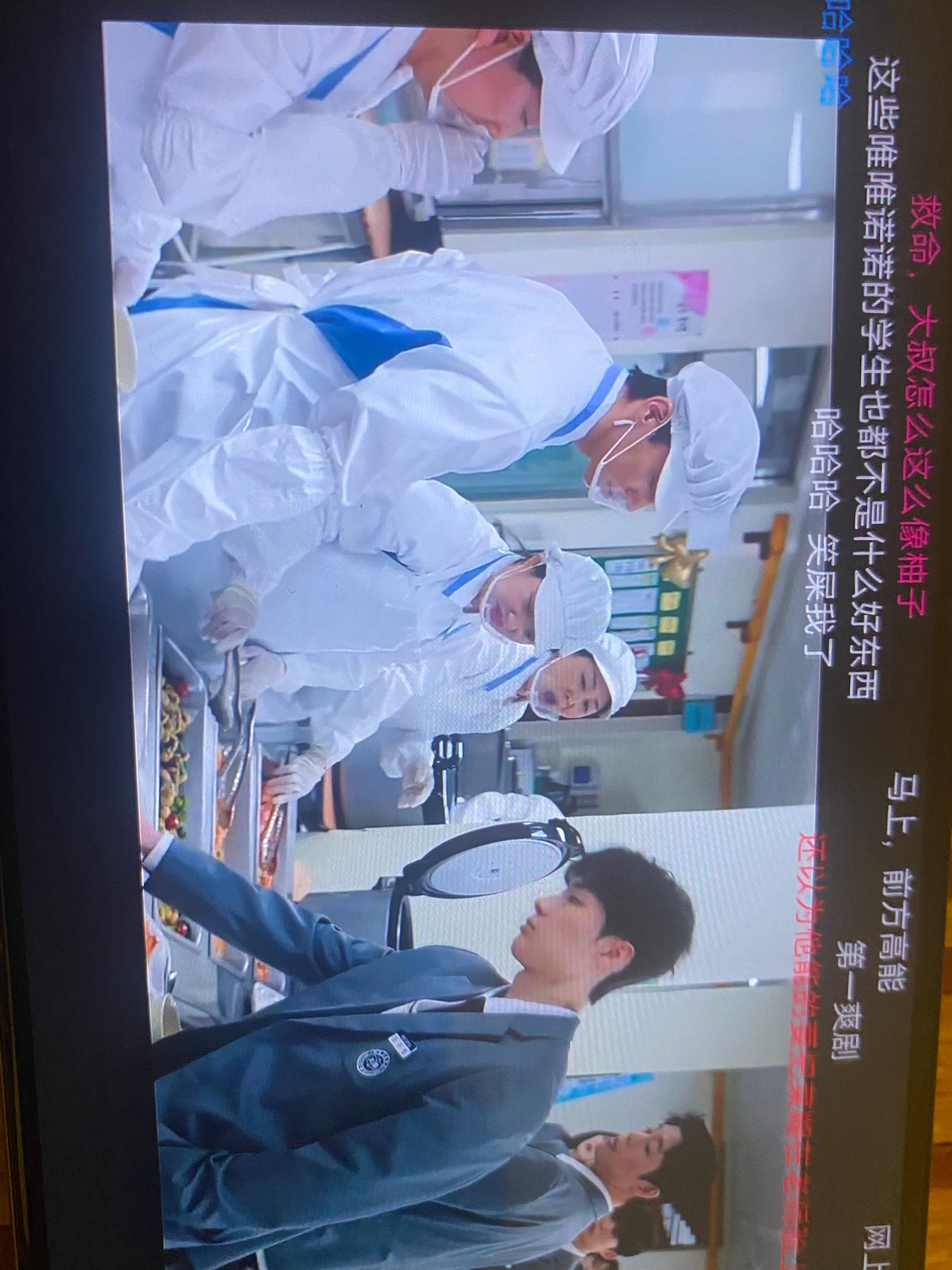 看这个韩剧我人要笑疯了 
