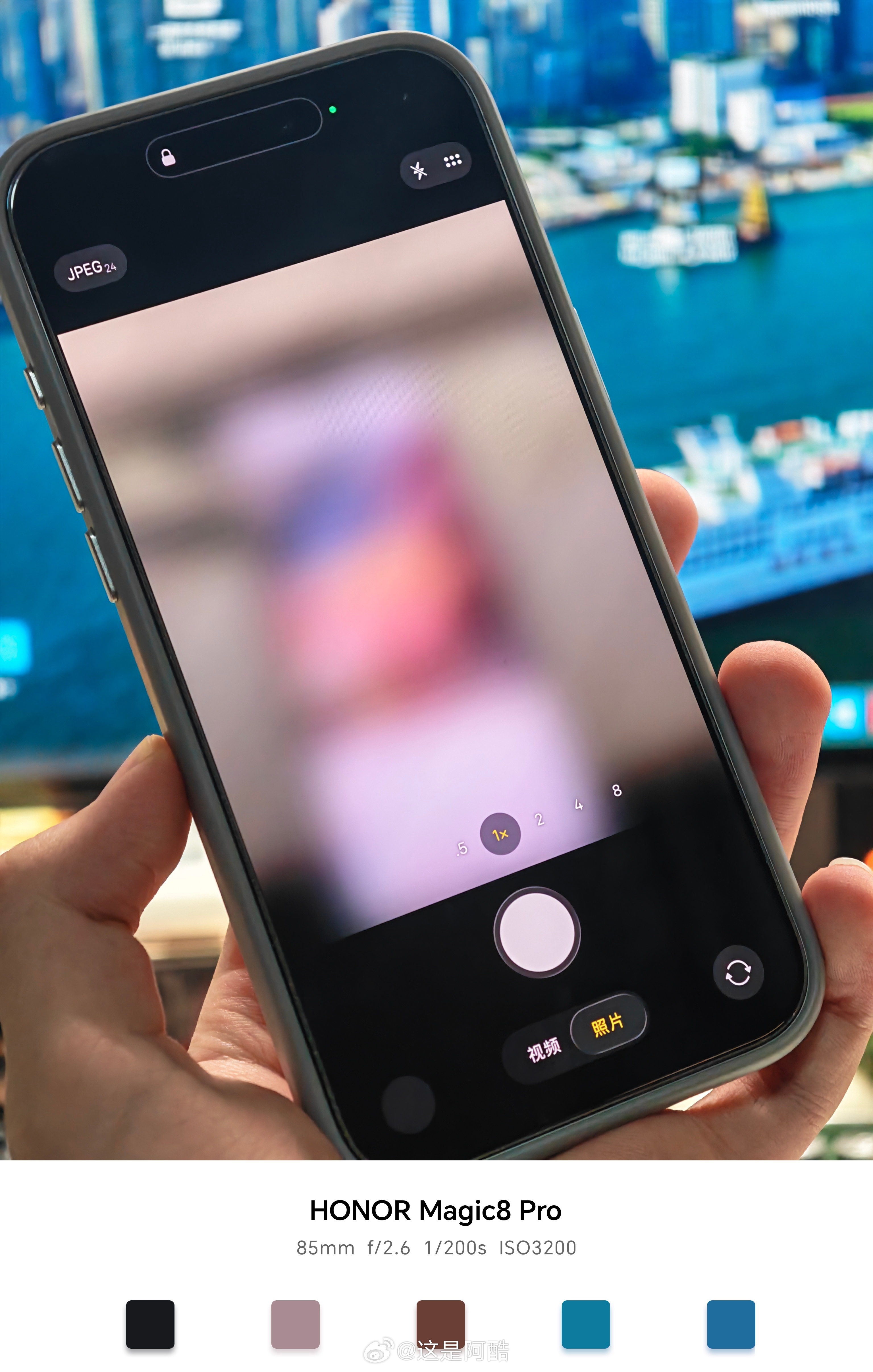 不知道为啥今年这 iPhone 17 Pro Max 我老是能遇到相机卡顿…都不