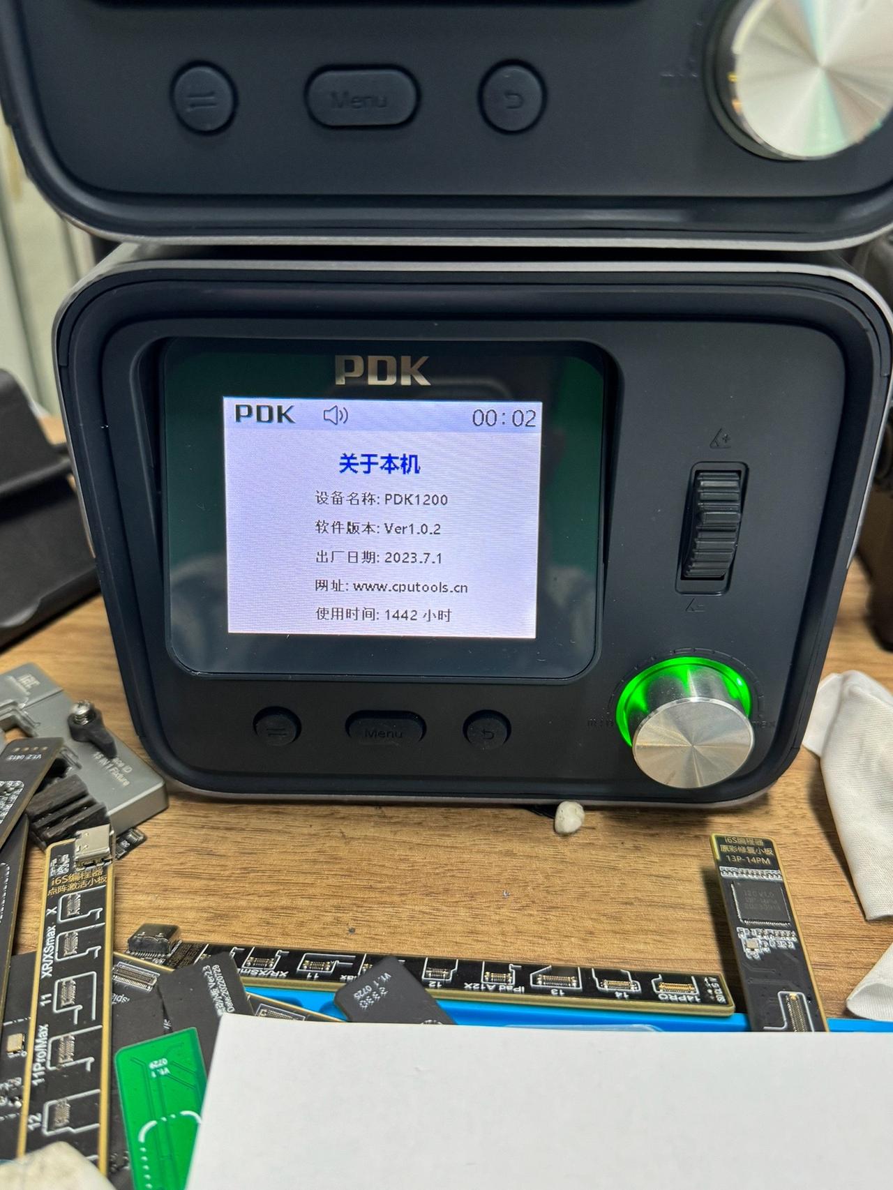1：优化开机系统启动时间 提速50%
2：新增睡觉时间可调
3：温度分组状态下调