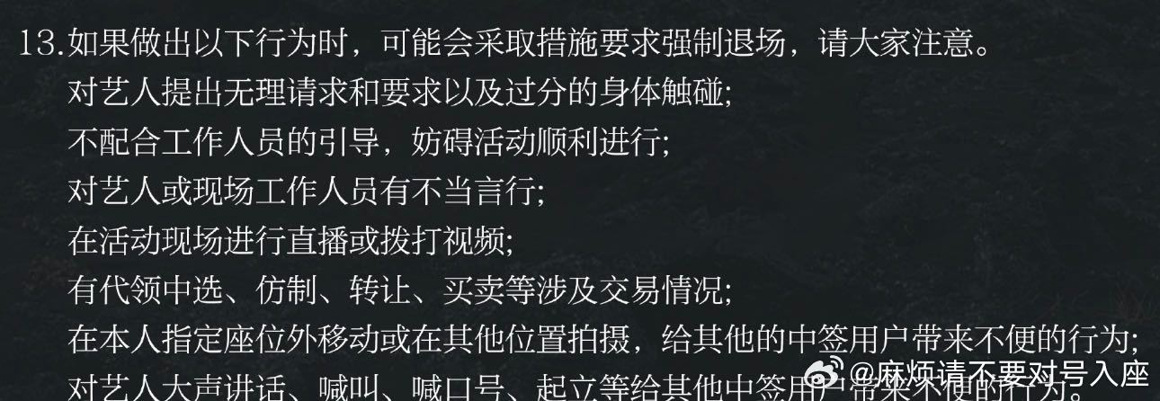他本人和团队也是有b数的 笑死我了 
