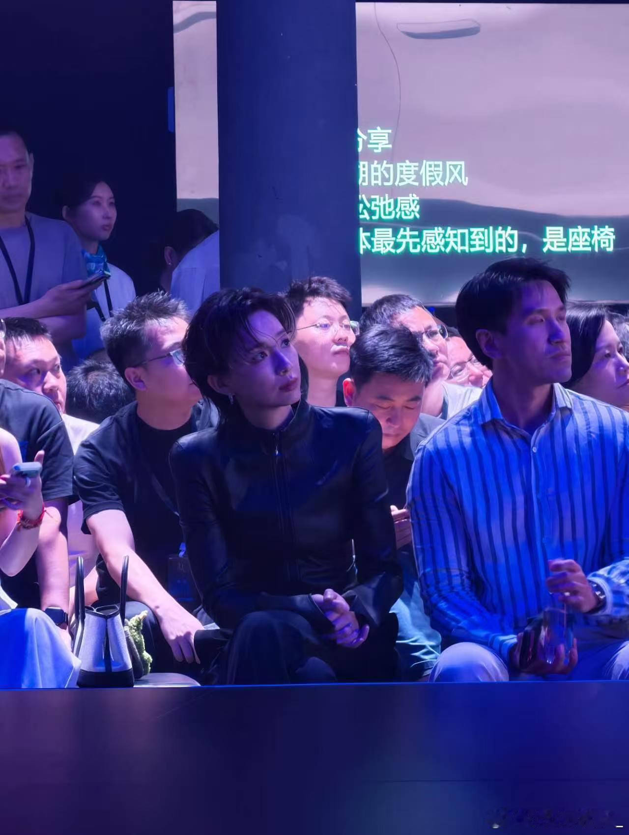 wow！对面是李斯丹妮耶 