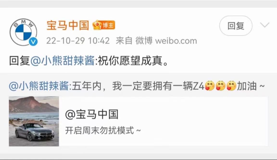 二十一岁的风会吹你回到十八岁那年。