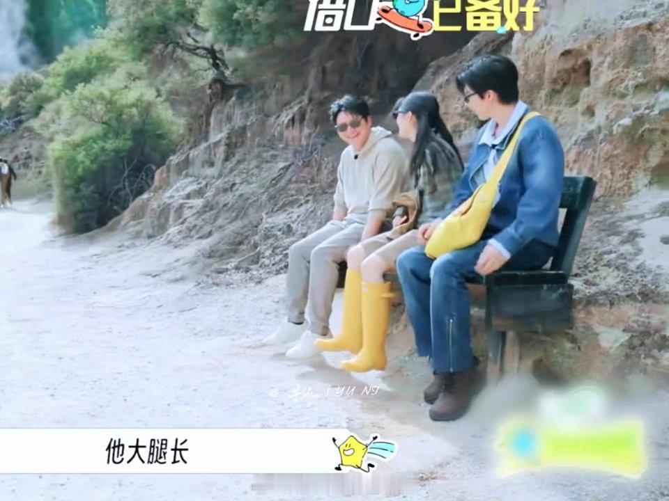 地球超新鲜2 我的评分：刘宇宁伤害性不大侮辱性极强地球超新鲜宁哥唠嗑整活一套一套