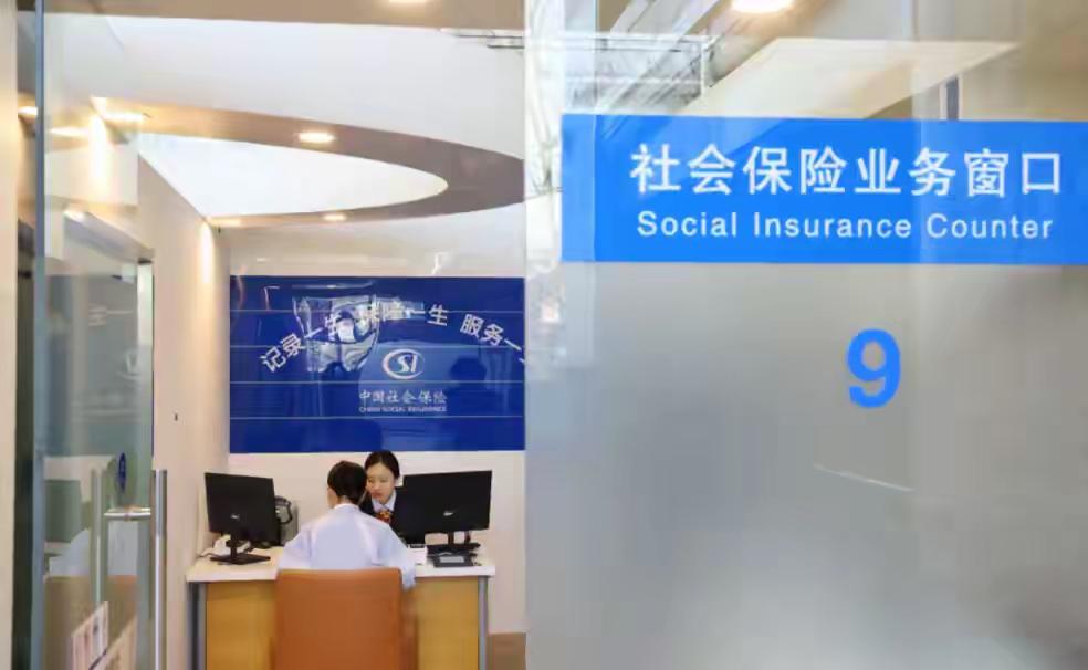 灵活就业人，社保医保怎么缴纳？