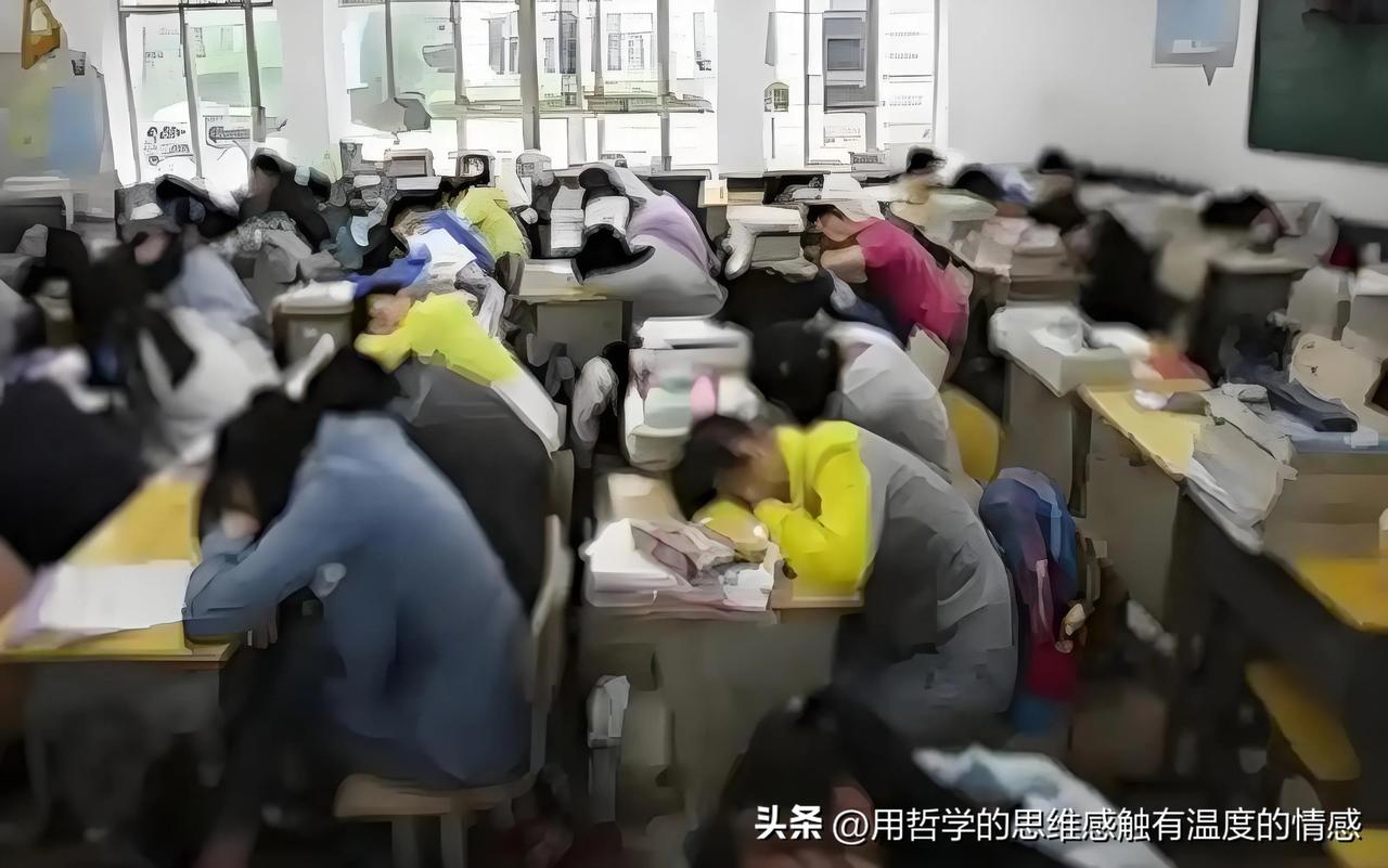 你问我答作为高三教师，看到孩子们面对即将到来的高考，一堂课几乎没有真正几个认真听