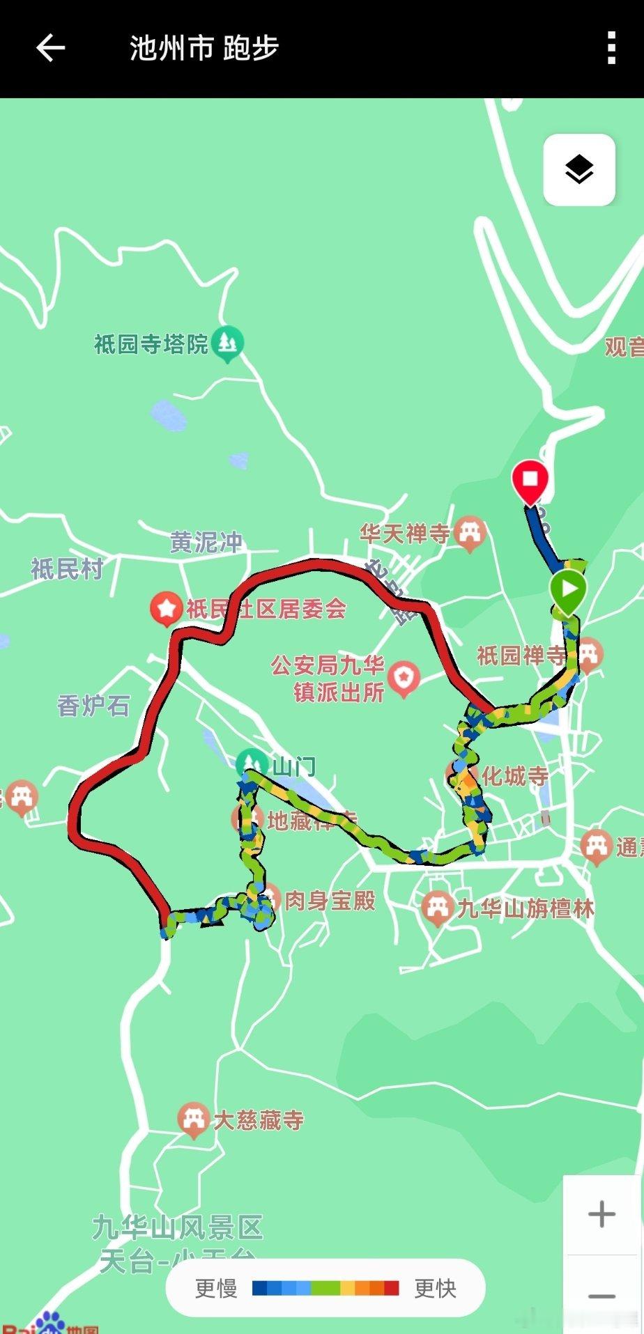 坚持运动打卡 游览九华山地藏菩萨肉身殿和化成寺上山时穿了件越野的水袋背心，在游客