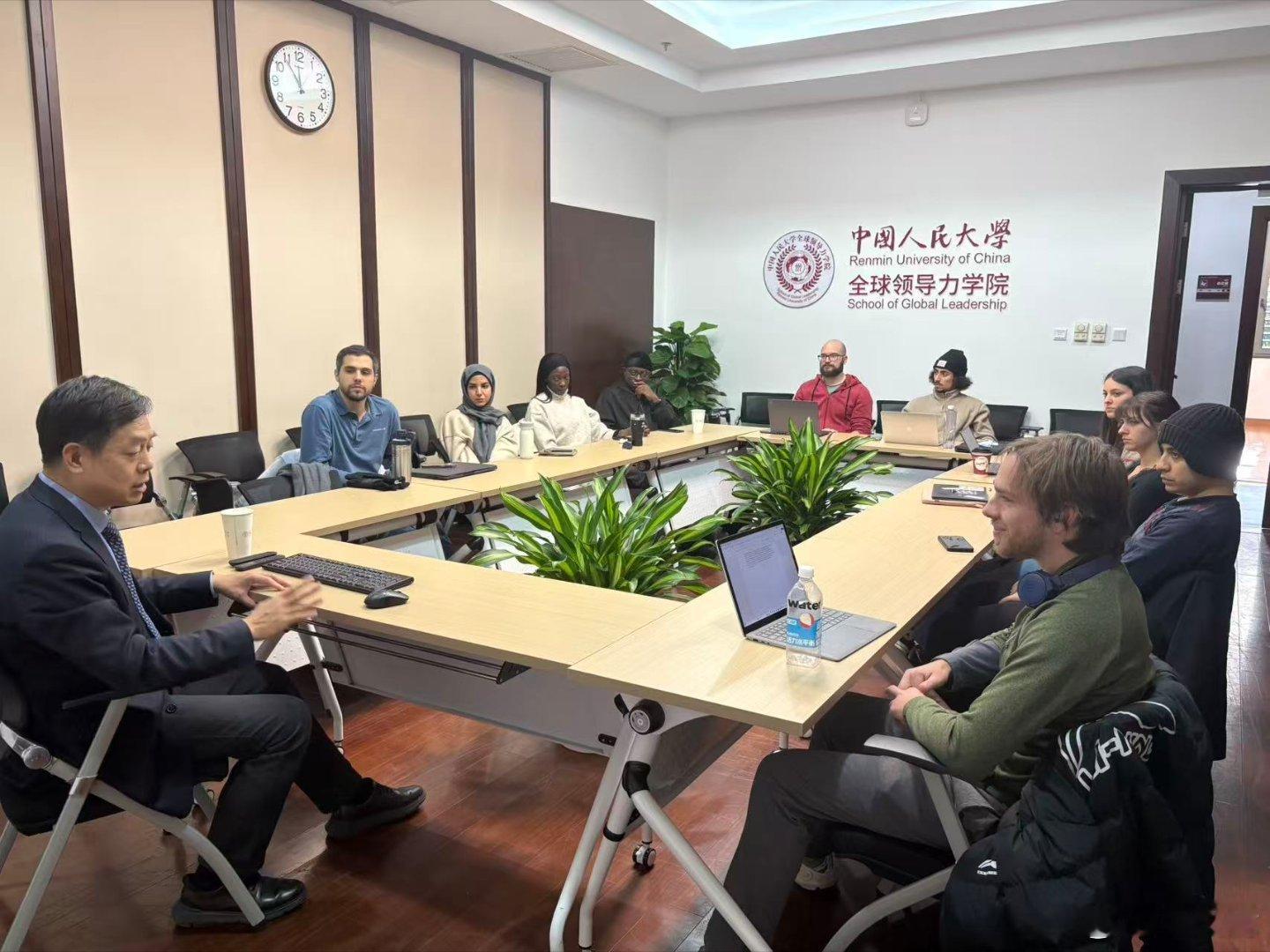 全球领导力学院-丝路学院：为什么十五五规划建议14次出现