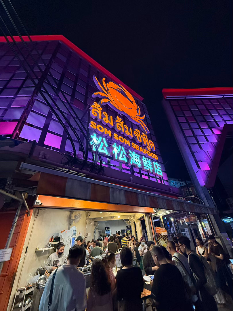 星座8月下旬感情日，发八字，我会告诉你感情如何