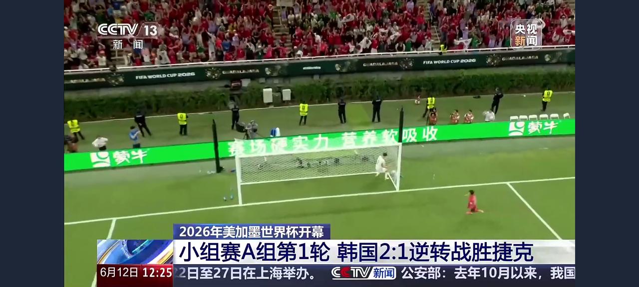 韩国足球队员身高向来不是优势，但韩国的速度，灵活性值得学习！

在2026年美加