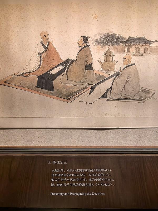 六祖慧能

“本来无一物，何处惹尘埃。”
——你的焦虑、执念、人设，全是自己往上