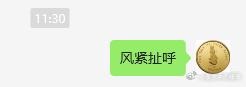 市场走得太难看了，所以不看了… 