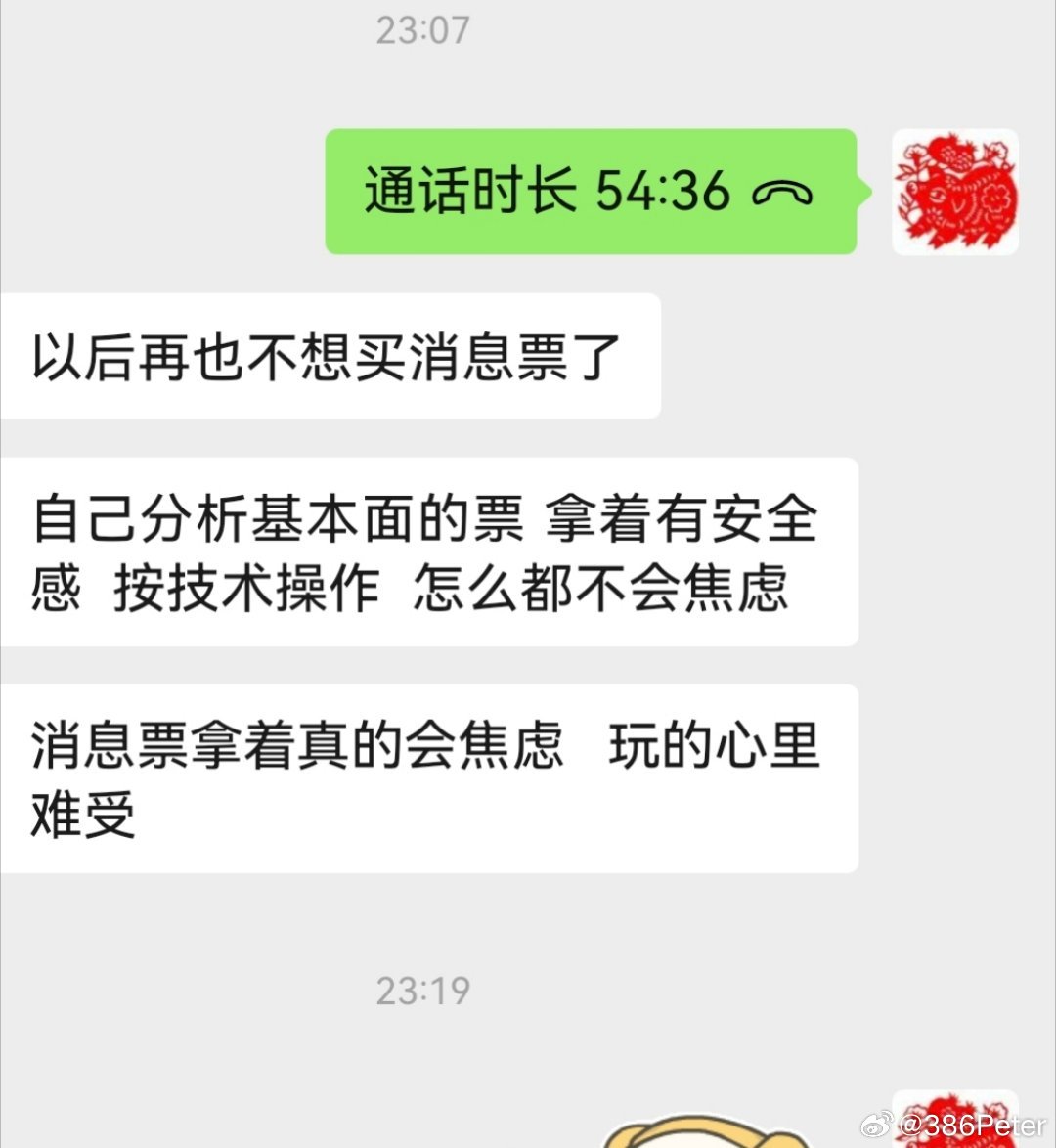 成长的路，慢慢长大 