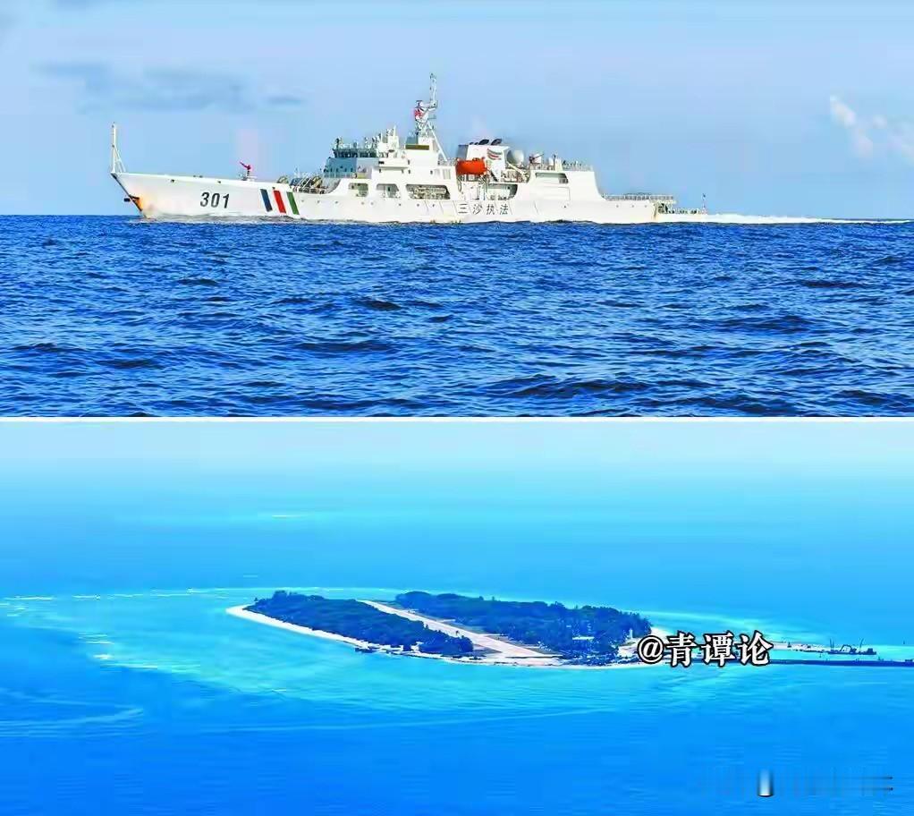 全域实控落地！台岛以东正式划入我国近海，彻底堵死台独外部后路
 
6月20日，新