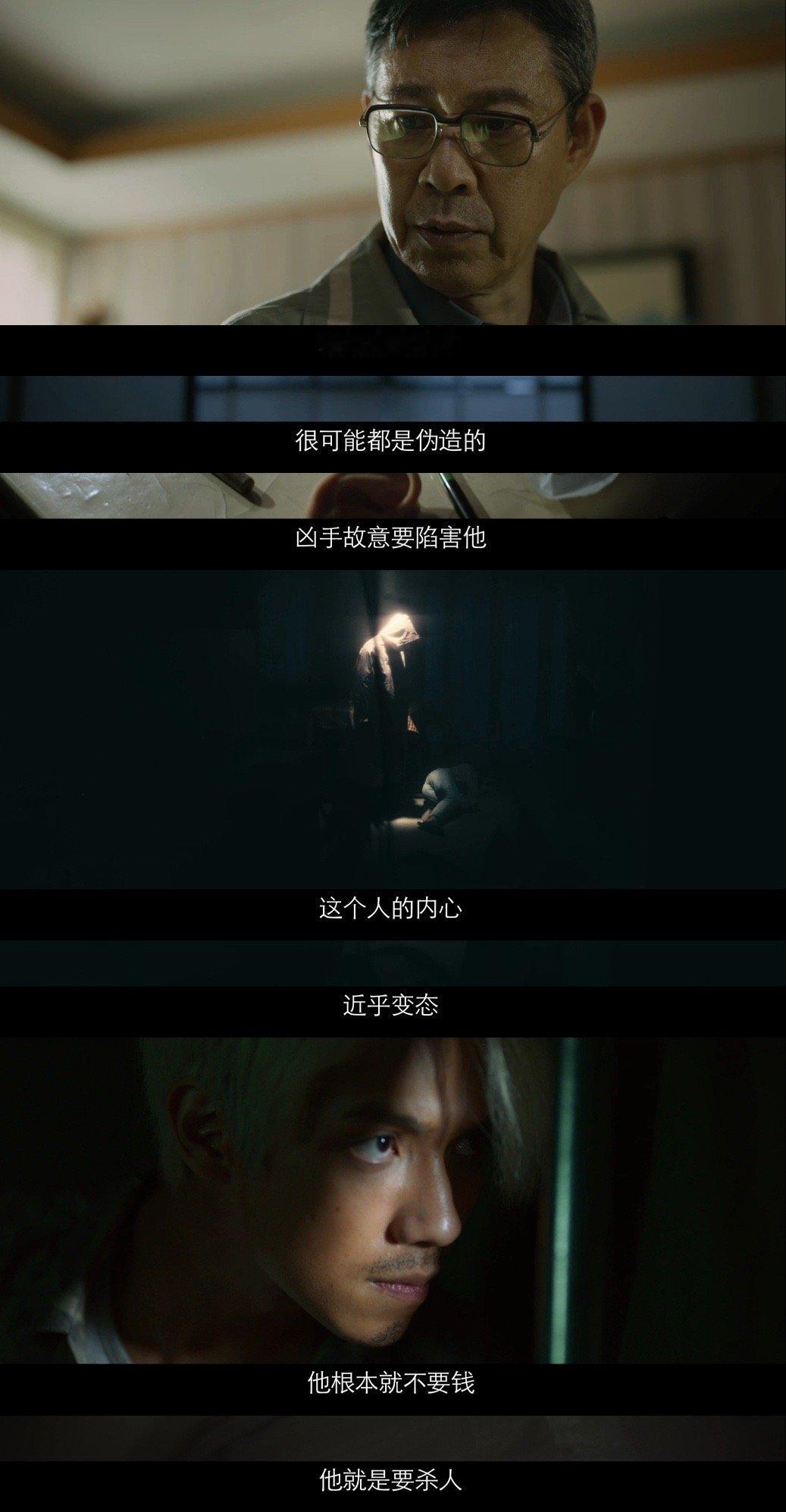 真心英雄定档  真心英雄全英雄图鉴   谁懂《真心英雄》全英雄图鉴的含金量啊，一