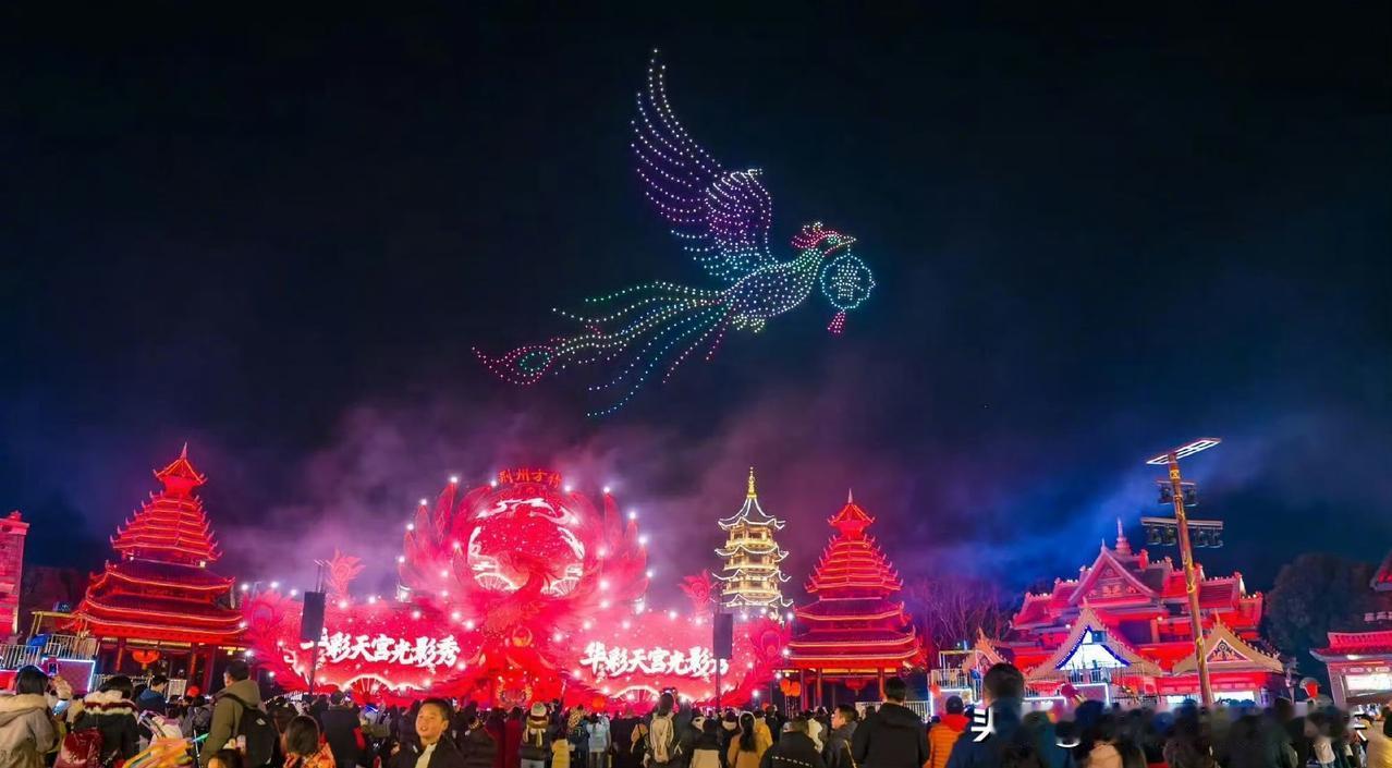 湖北春节文旅开门红 2280万人次打卡 增长28%凭什么
 
2280.06万人