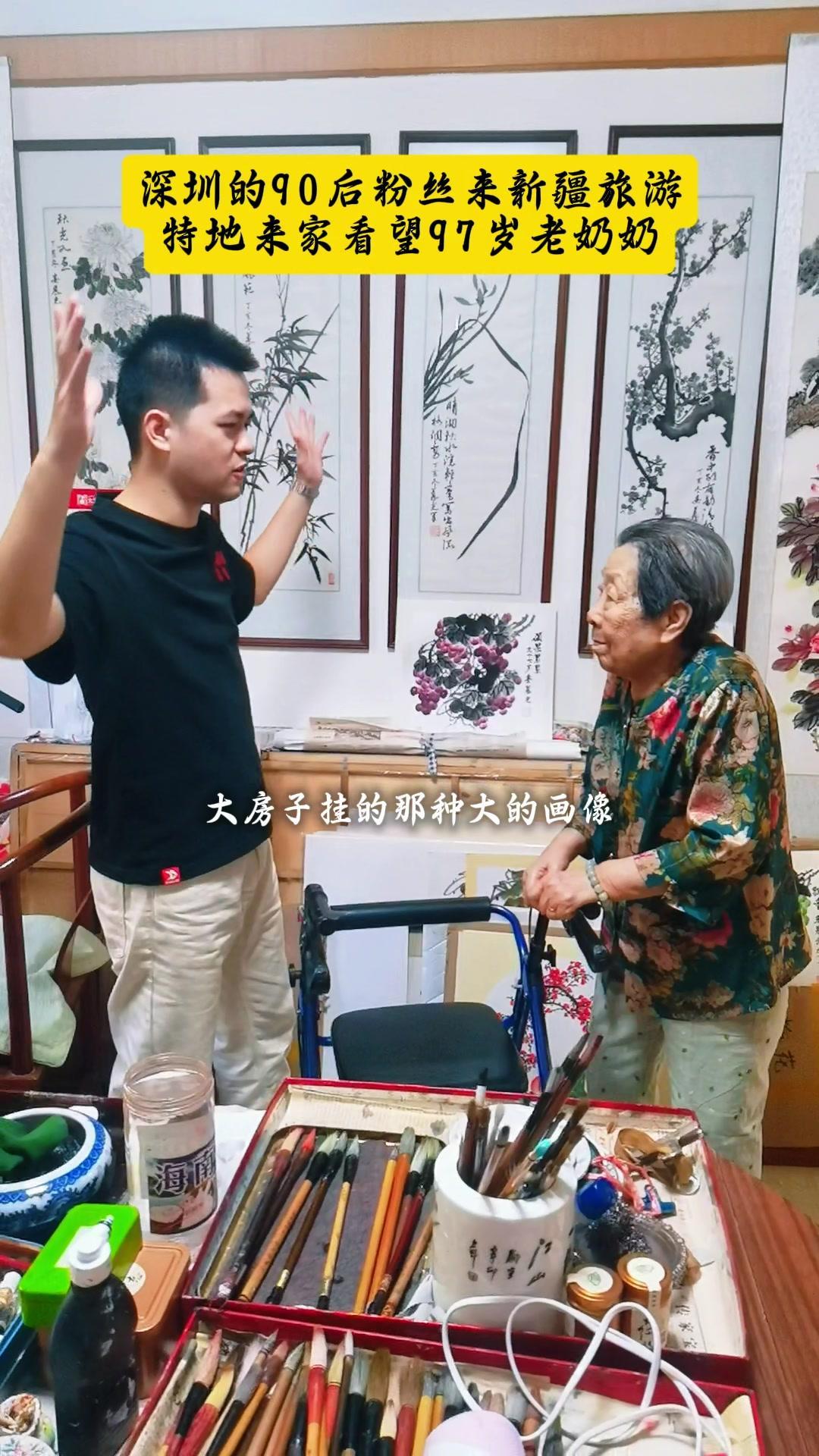 97岁婆婆的日常太治愈了，收到远方粉丝的探望，还收到她亲手画的长寿桃和西瓜，真的