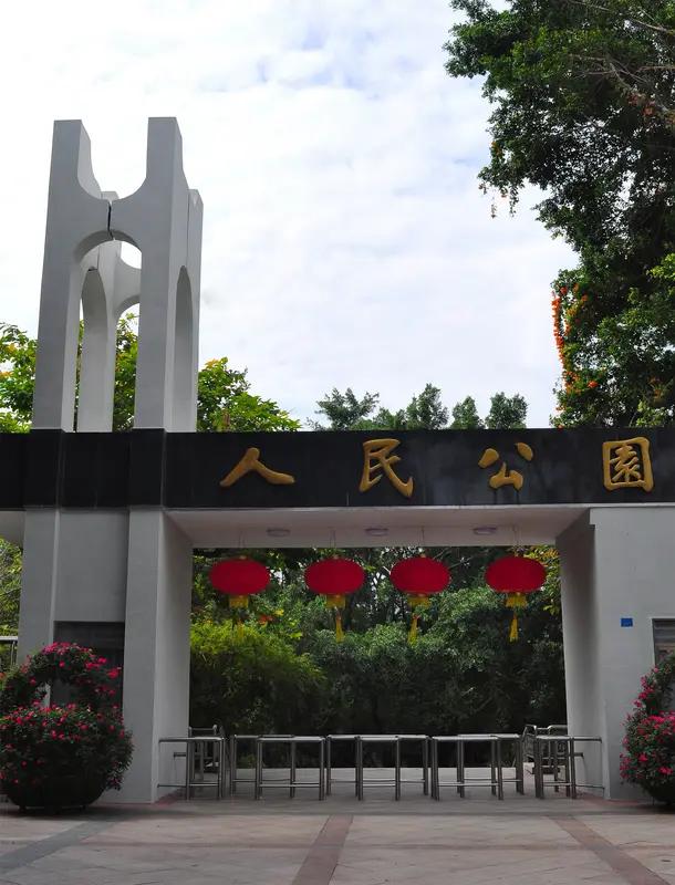 夏天在成都，好玩的活动可不少。高温天想免费找地儿待着，人民公园的成都一号防空洞是