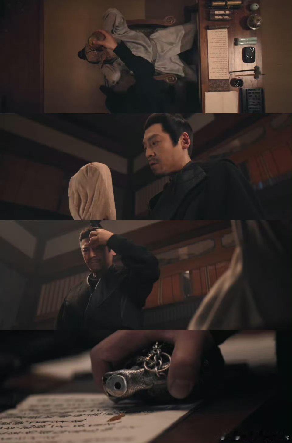 前集懵金光会干啥的，新更直接揭晓谜底，回头扒细节全是局 