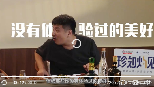 张雪峰送给正在迷茫年轻人的一句话雪峰曾接受采访谈送给准大学生、正在迷茫年轻人的一