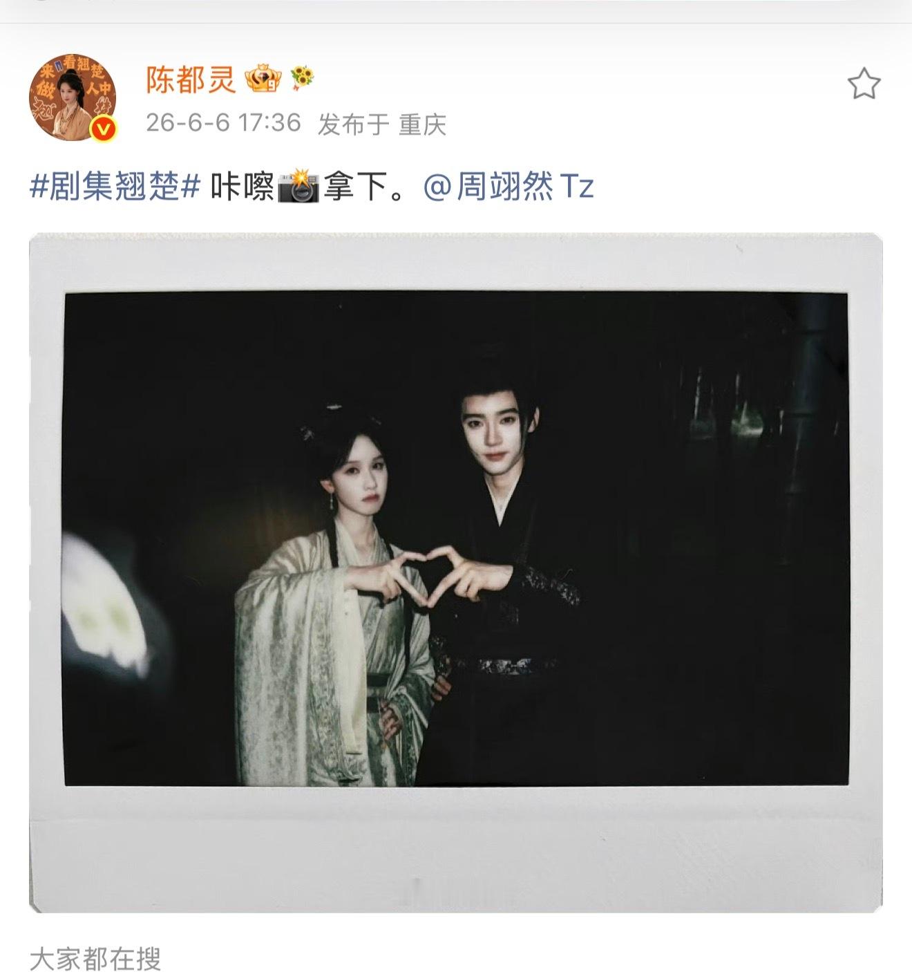不是不卖 是缓卖慢卖有计划有调节的卖 