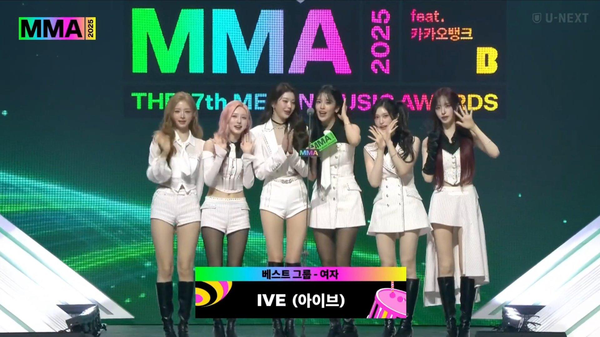 恭喜IVE获MMA最佳女团奖🏆 
