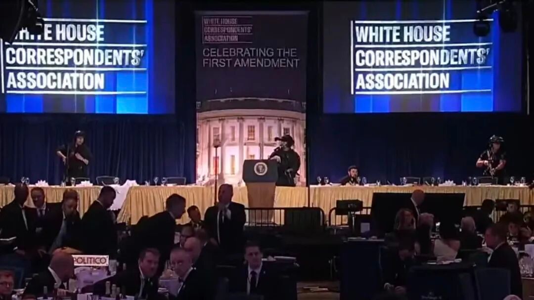 特朗普公布枪手强闯安检录像 没成功，失手了，太遗憾了！白宫晚宴枪击事件枪手身亡