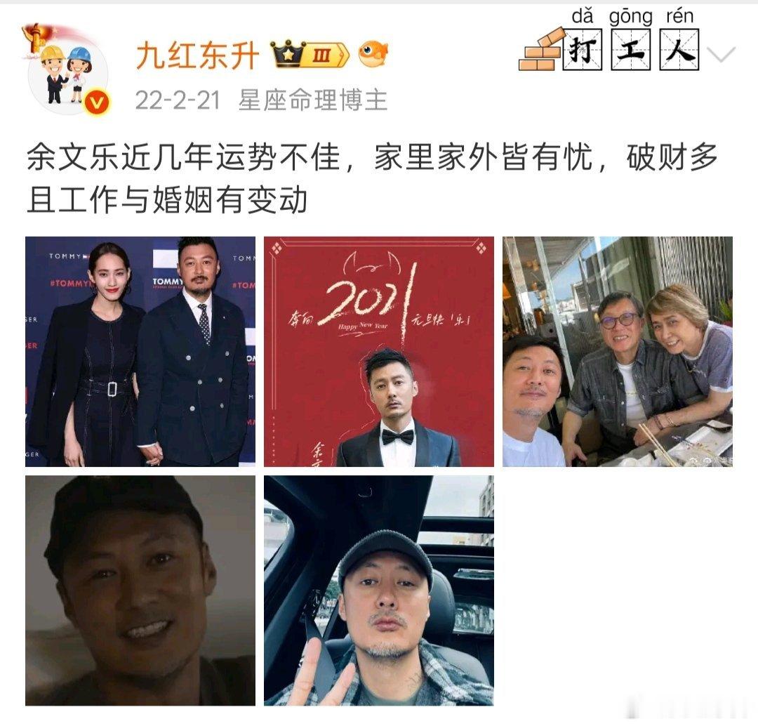 结婚是喜事，发布个黑白照，外应不骗人 