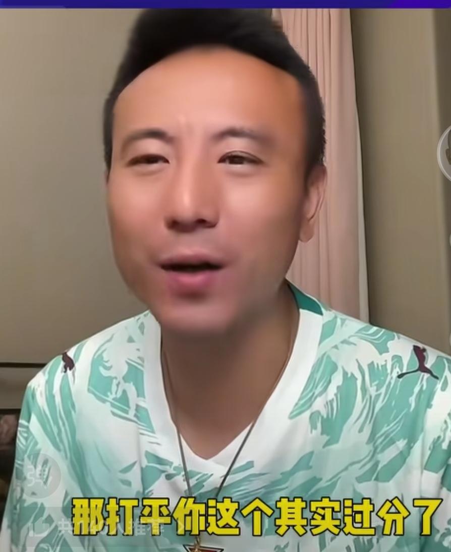申花名宿痛批葡萄牙今天表现！他表示为了看葡萄牙比赛特地闹钟起床！结果让他台失望了