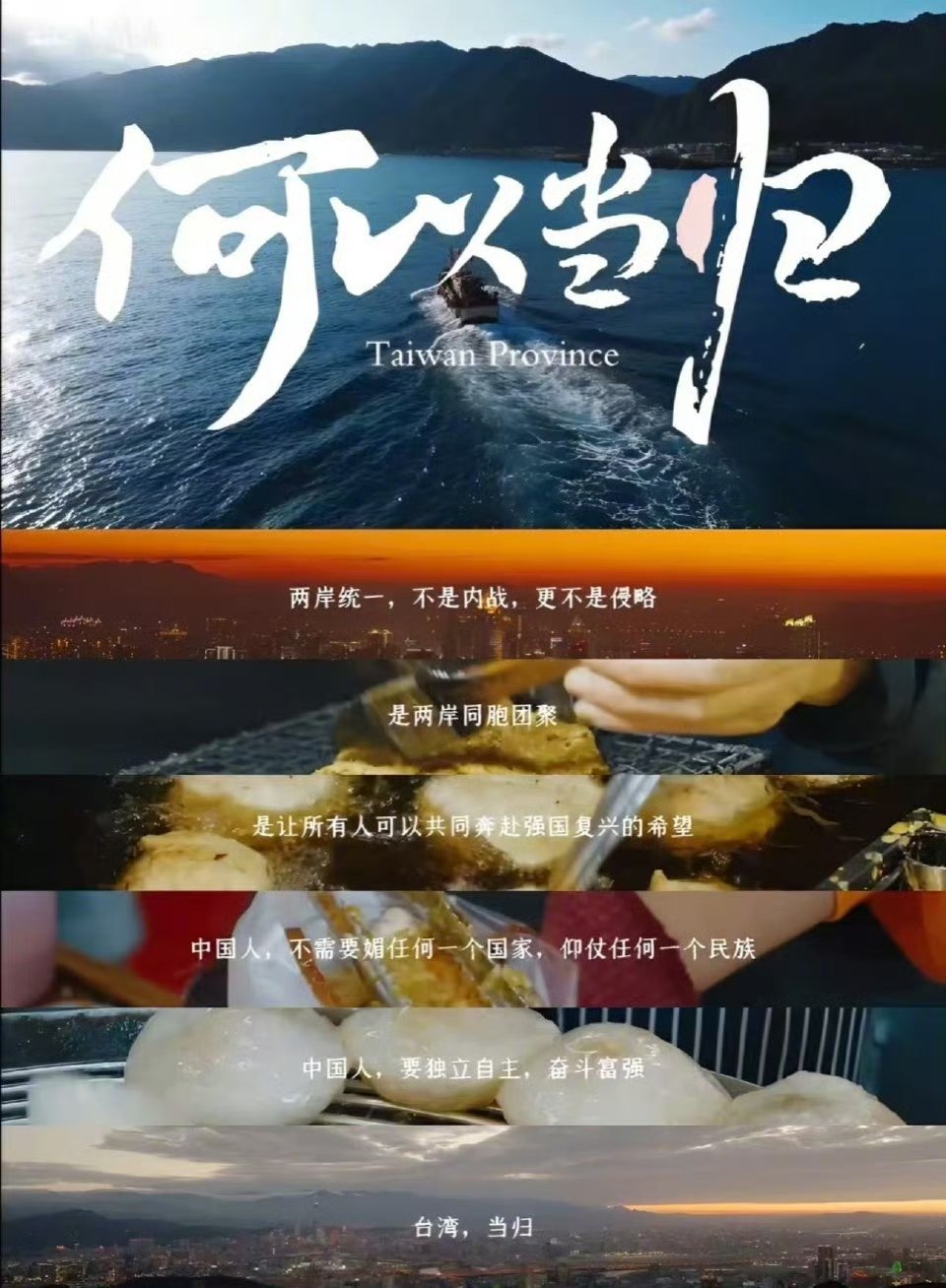 先辈如此硬气你们的膝盖怎敢软 面对压迫与侵略，先辈们没有退缩，而是选择迎难而上。