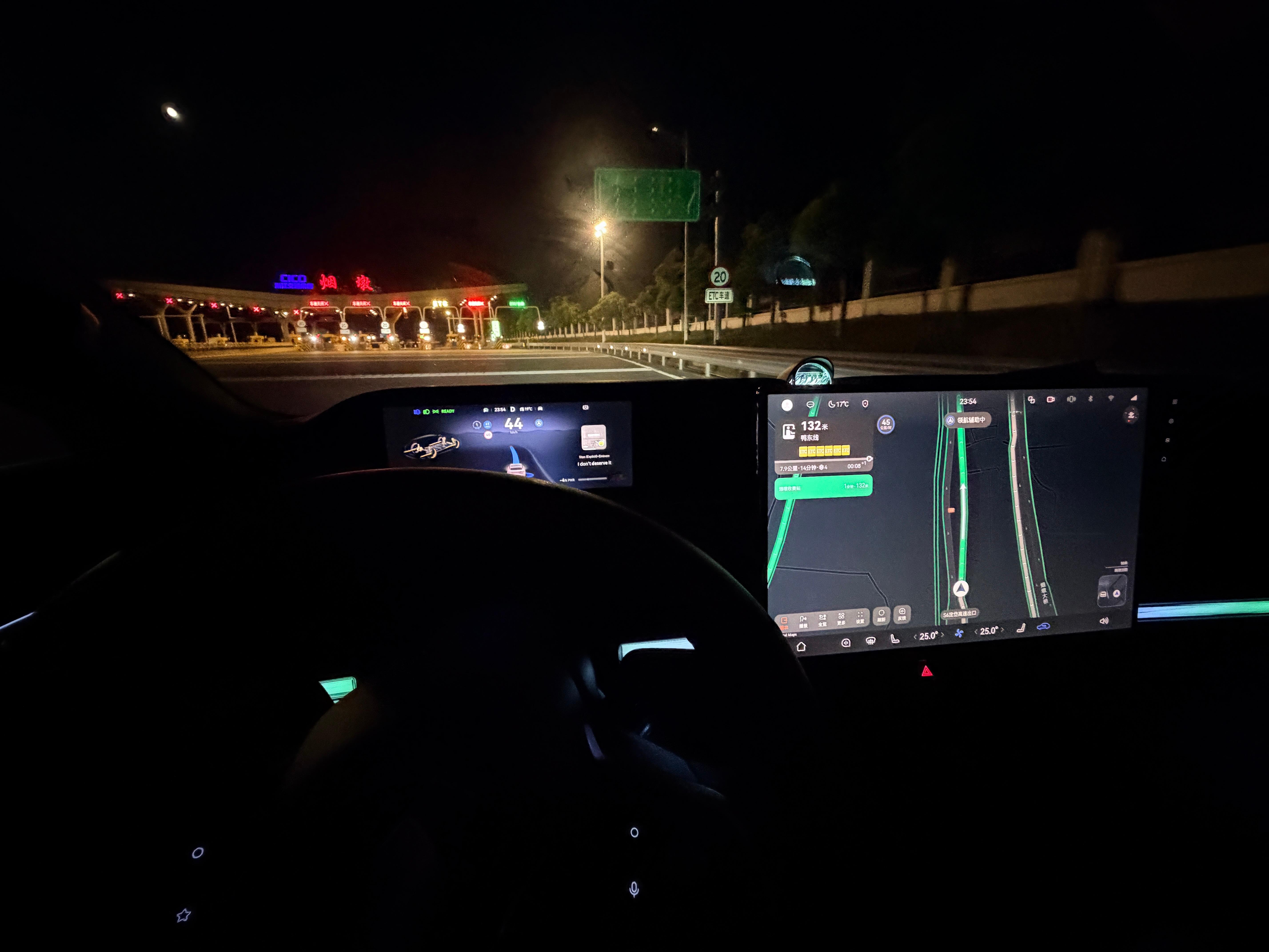 假期最后一天，连夜开享界S9T出发！高速全程靠辅助驾驶，太省心了～小艺化身老司机