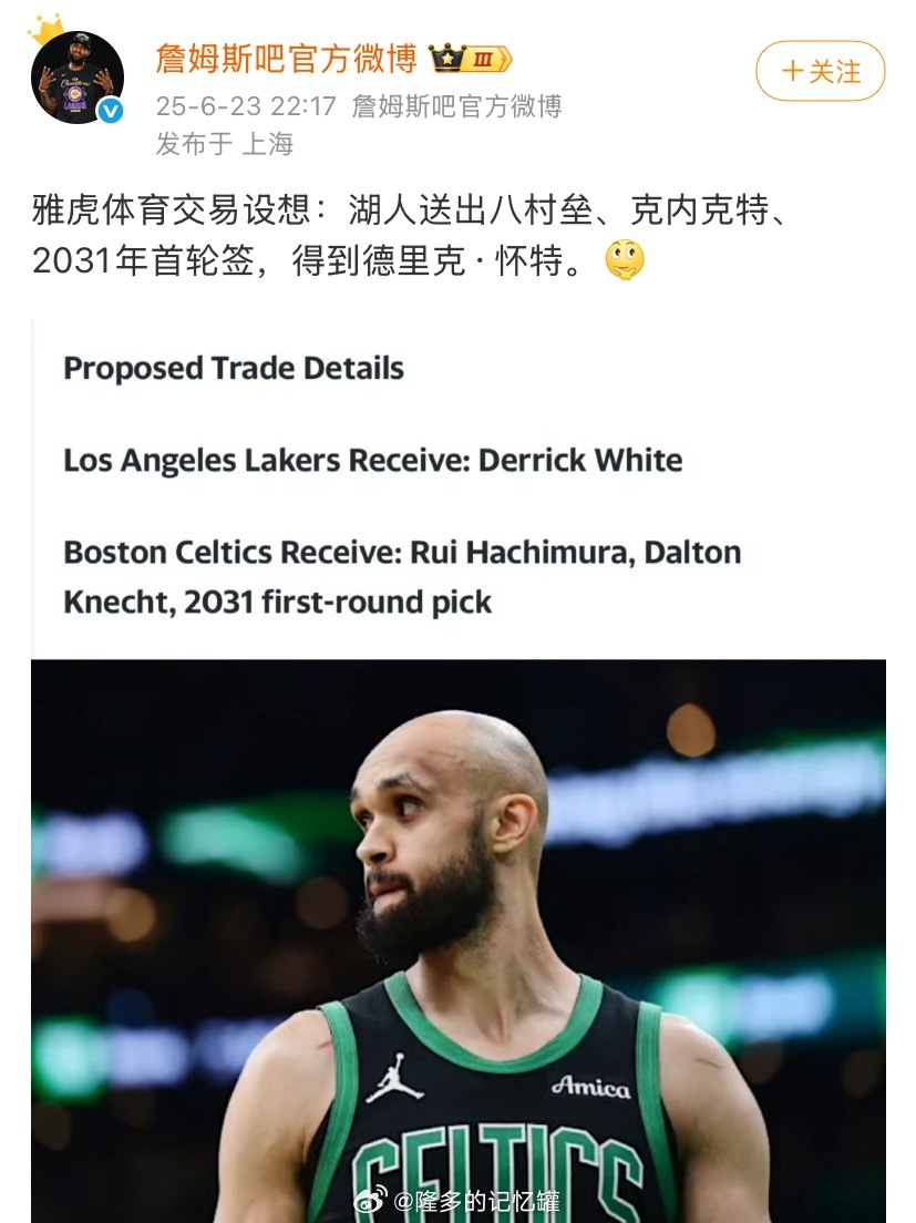 不是，这些臭鱼烂虾还能摆上桌了？[吃惊] ​​​