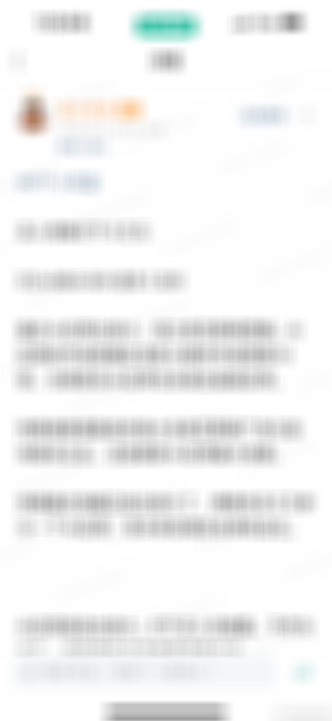 参与一下AI应用望京博格与朋友们