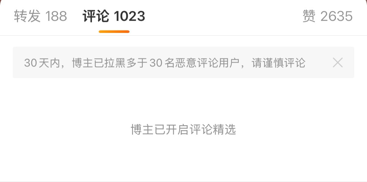 姐妹你给偷ོ子ོ过审时候不是这样的 ​​​