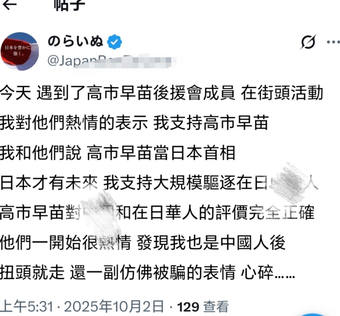 哈哈哈哈哈哈哈哈哈哈哈😂😂😂😂😂😂 ​​​