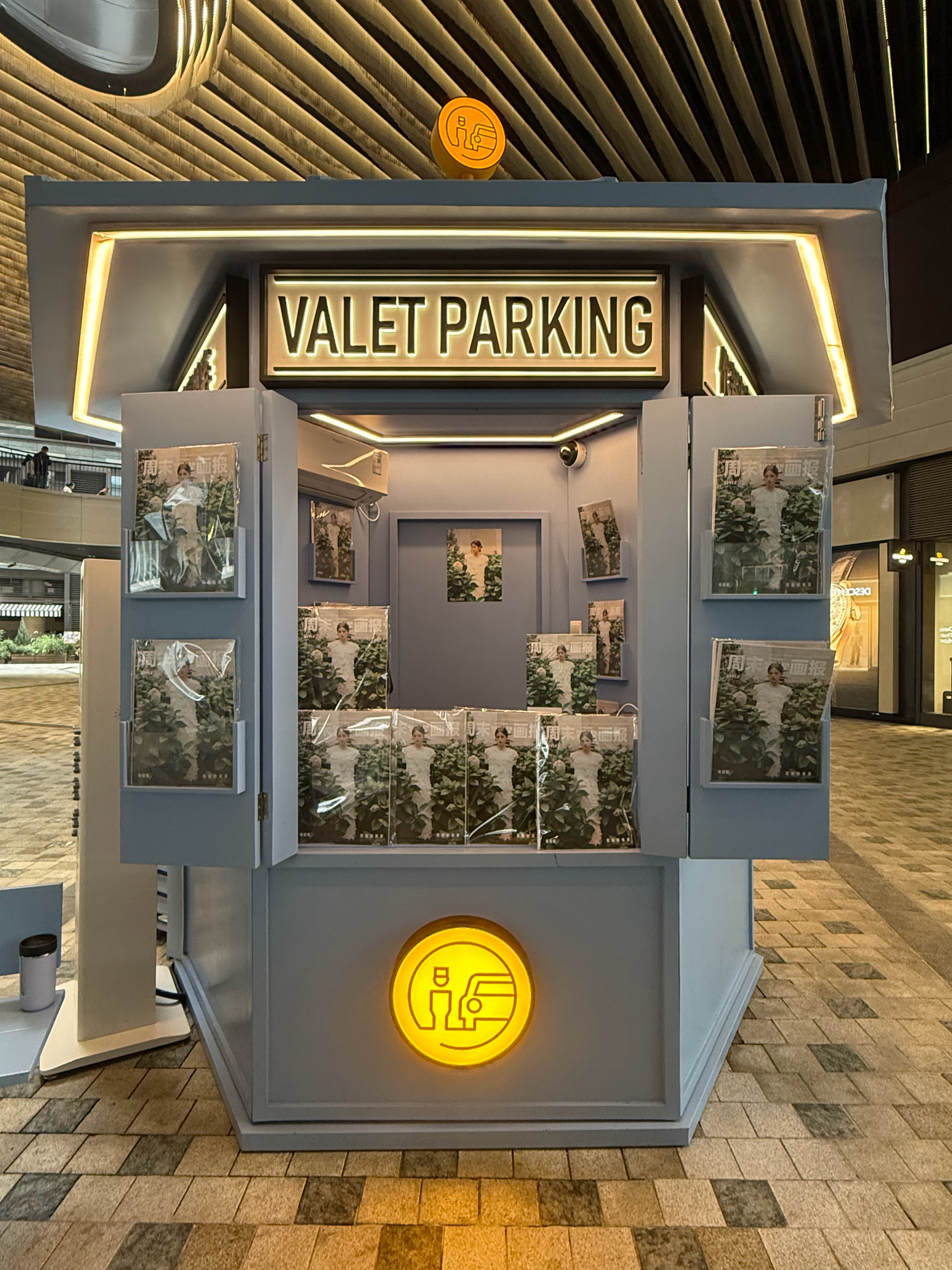 杨超越痛屋，太爽了吧！ ​​​