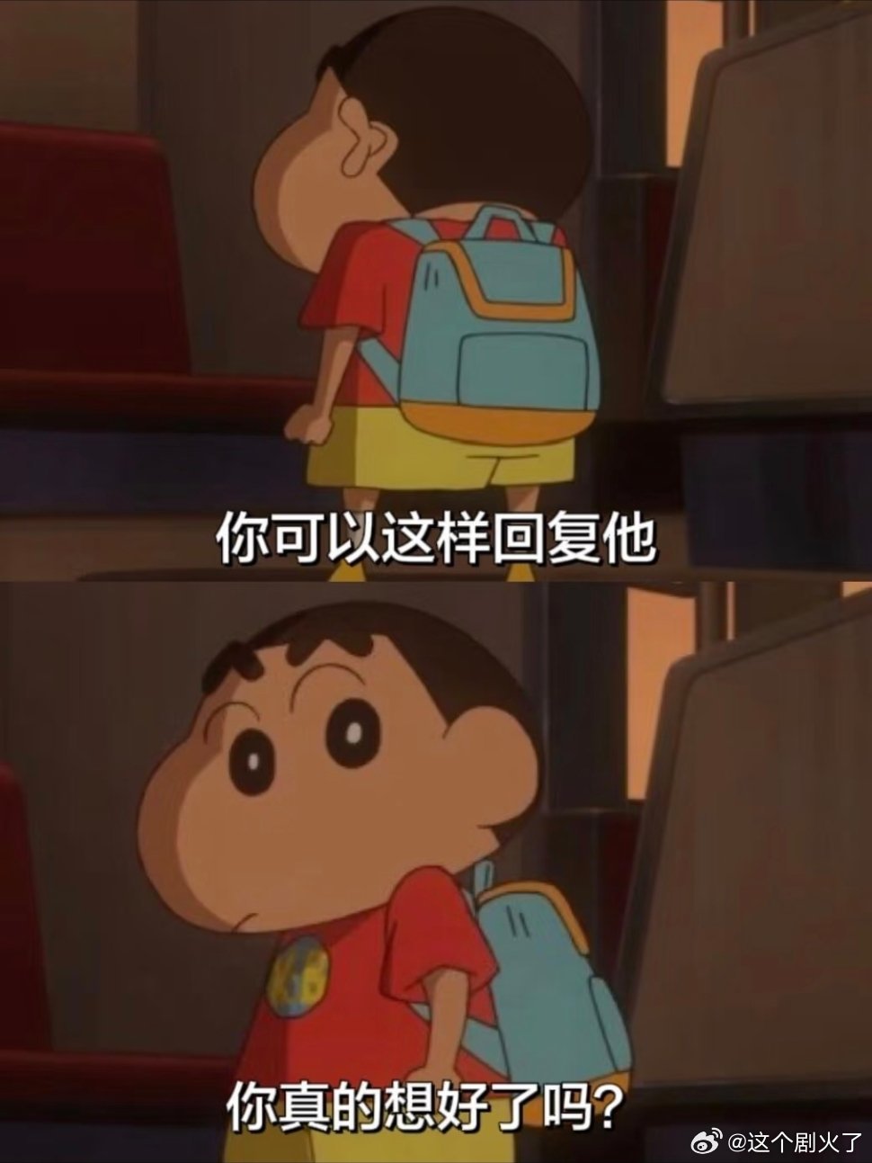 谈恋爱要从一束花开始！新年迎喜番