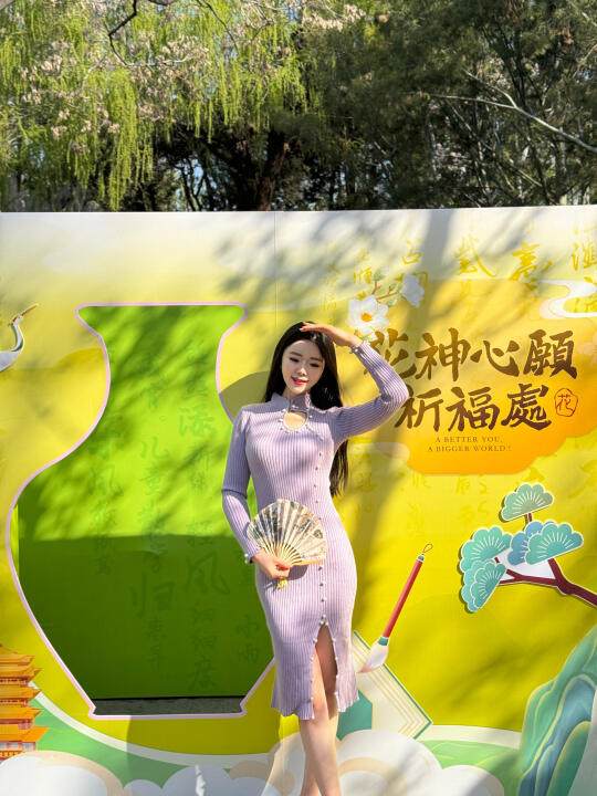 春日限定浪漫！一年一次的济南花朝节来了！