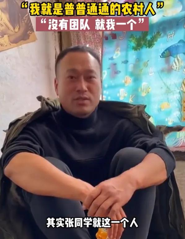 配着烧脑的音乐，放着东北单身汉一天的乡村生活视频，大冬天上完厕所，然后再在冷水里