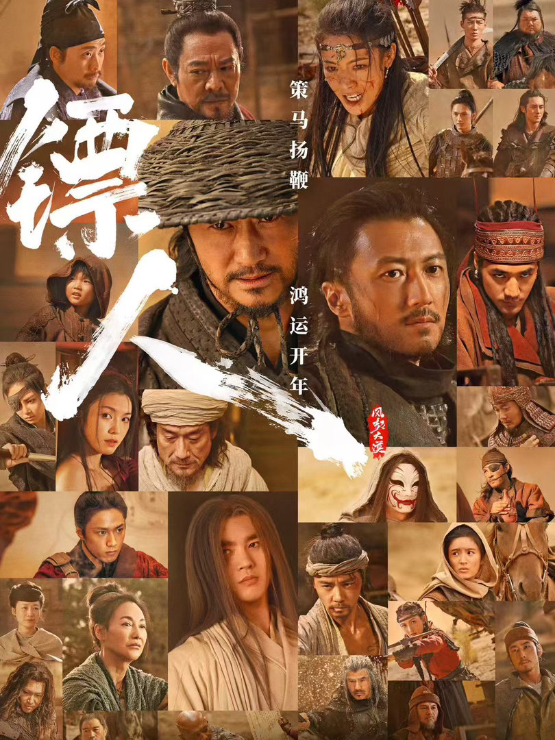 第38届百花奖8月10日颁奖大众电影百花奖终于等到颁奖时间，8月10日盛典开启。
