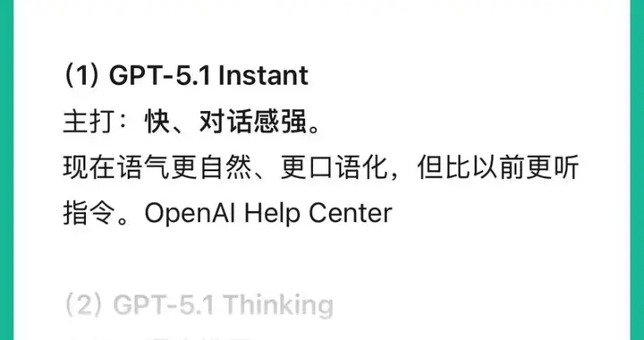 是时候，彻底放弃这个对中国极度不友好的傻 X Claude 了