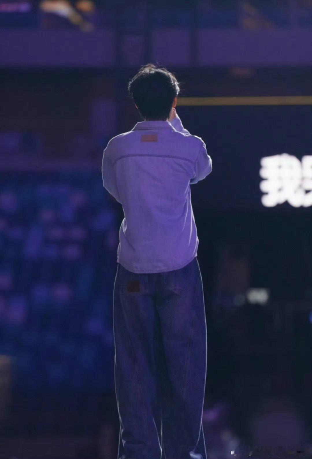 张真源高会更新 是彩排图 