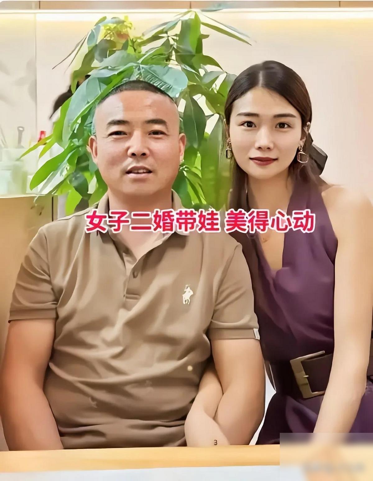 这应该是互利共赢吧！河南35岁女子离异带一个10岁的男孩嫁给了50岁单身男子，网