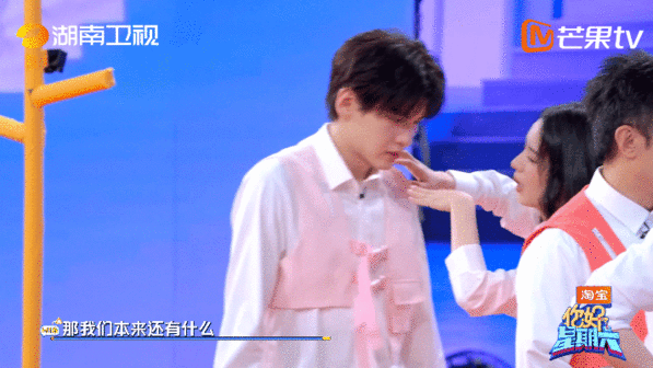 周也翟潇闻自带歌曲库 周也翟潇闻自带歌曲库也太厉害了！唱身体部位的歌全程零卡顿，